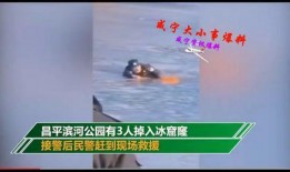 咸宁大小事最新爆料,揭秘重大事件背后的真相